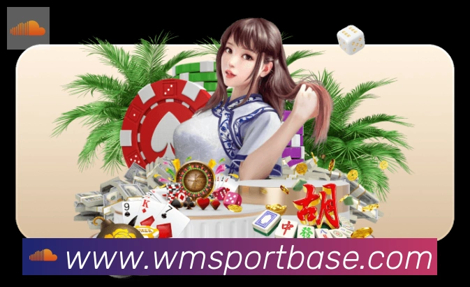 体育App